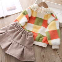 uploads/erp/collection/images/Children Clothing/youbaby/XU0341151/img_b/img_b_XU0341151_3_XlHH-XRbHyg5qm8Sm7M4aB7jg0sWU0YR